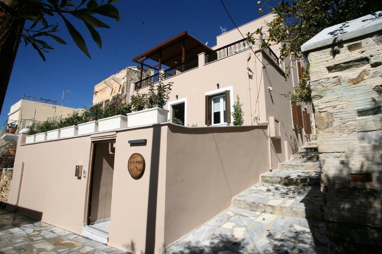 Irene Syros Villa *